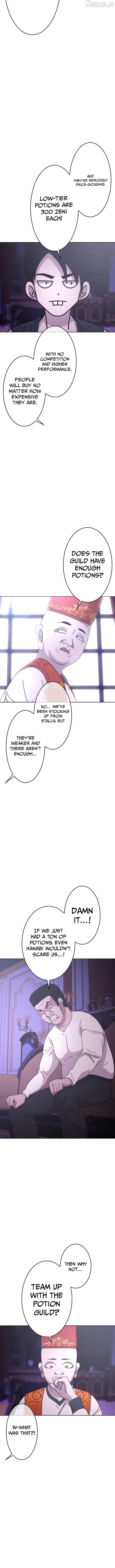 Virtual World: Mirage Chapter 30 - page 4