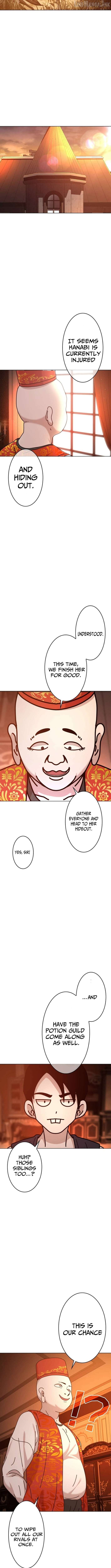 Virtual World: Mirage Chapter 32 - page 3