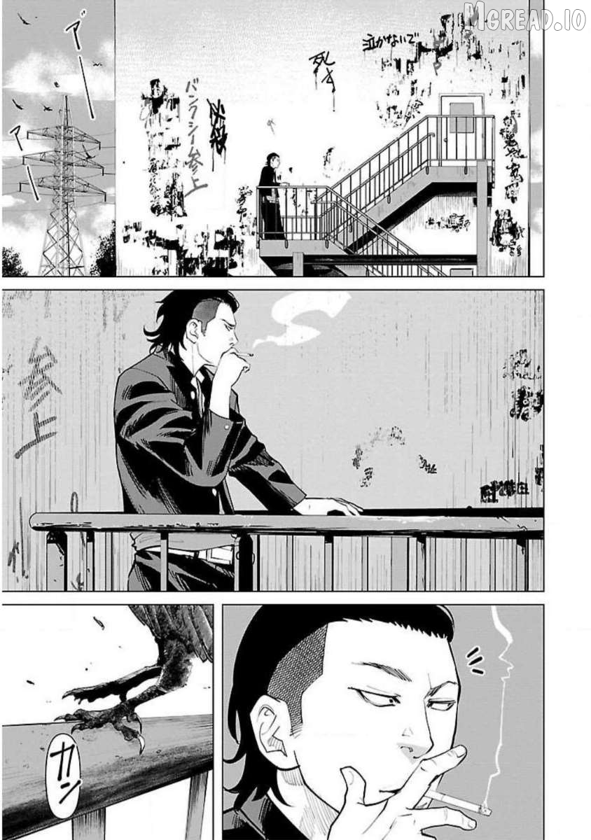Crows Zero Reboot Chapter 19 - page 3
