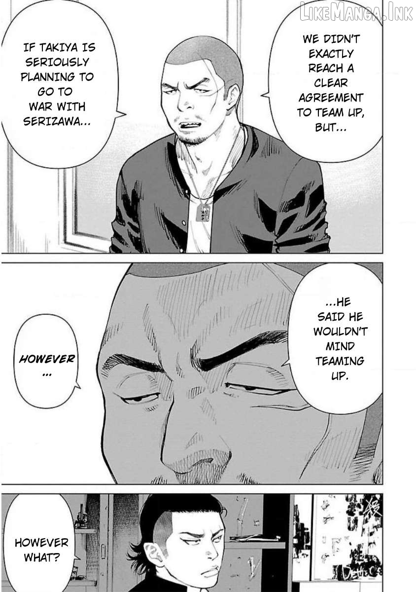 Crows Zero Reboot Chapter 21 - page 3