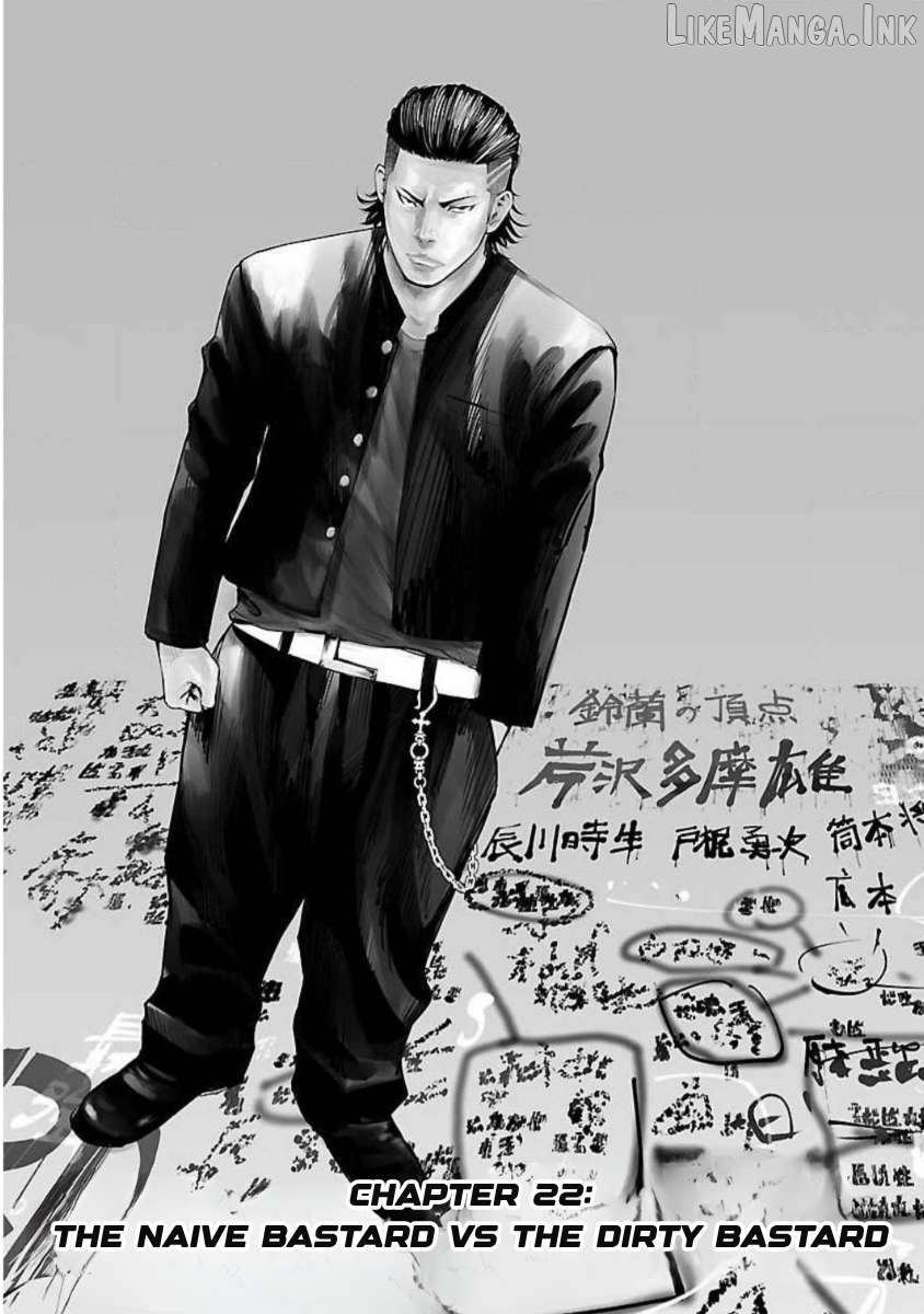 Crows Zero Reboot Chapter 22 - page 1
