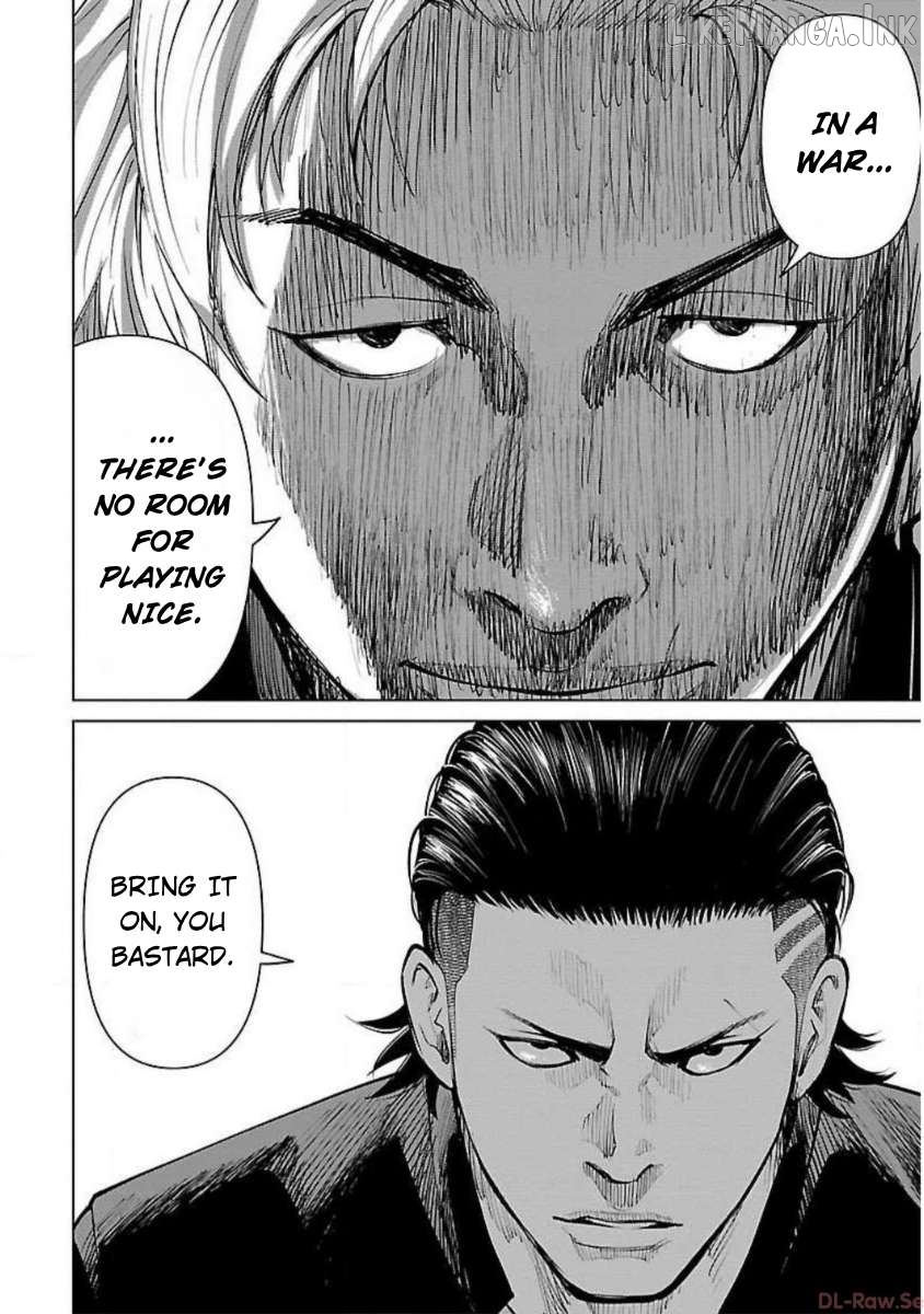 Crows Zero Reboot Chapter 22 - page 23