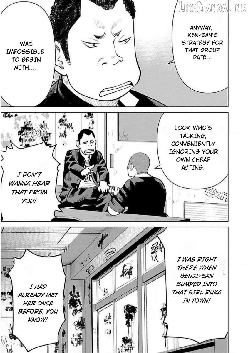 Crows Zero Reboot Chapter 25 - page 3
