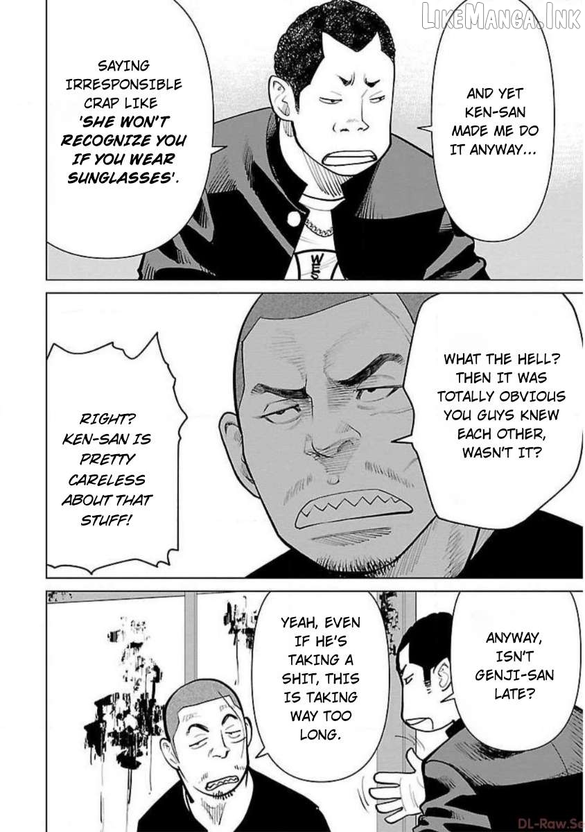 Crows Zero Reboot Chapter 25 - page 4