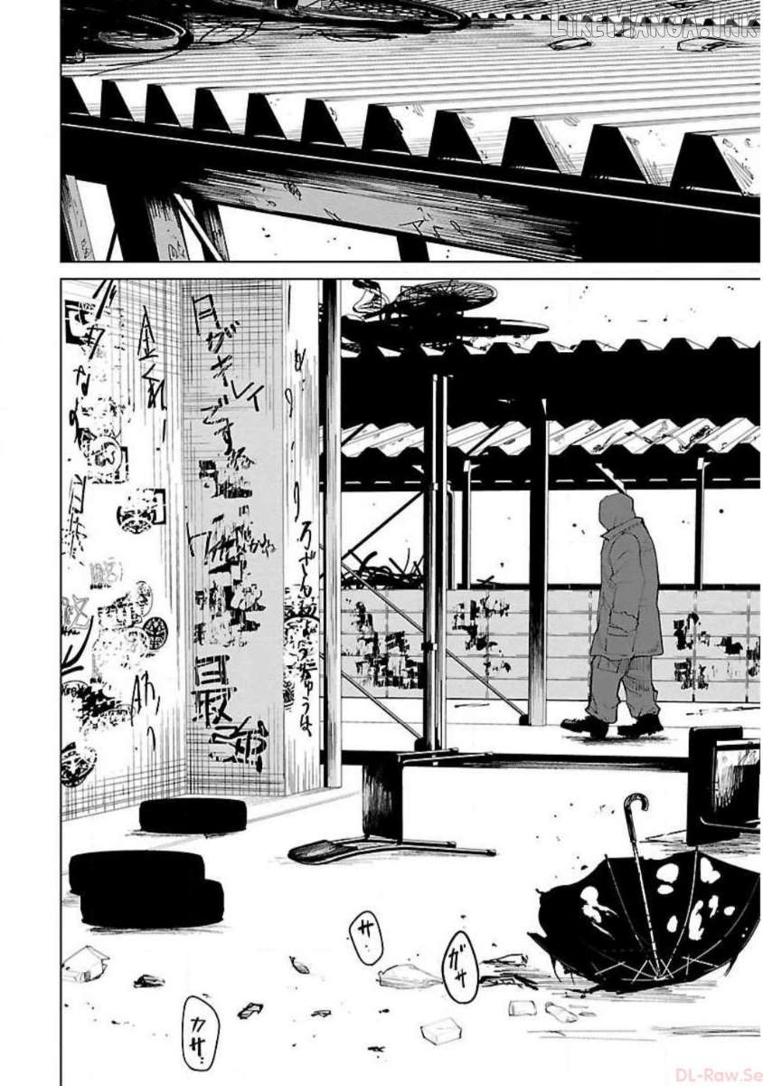 Crows Zero Reboot Chapter 26 - page 12
