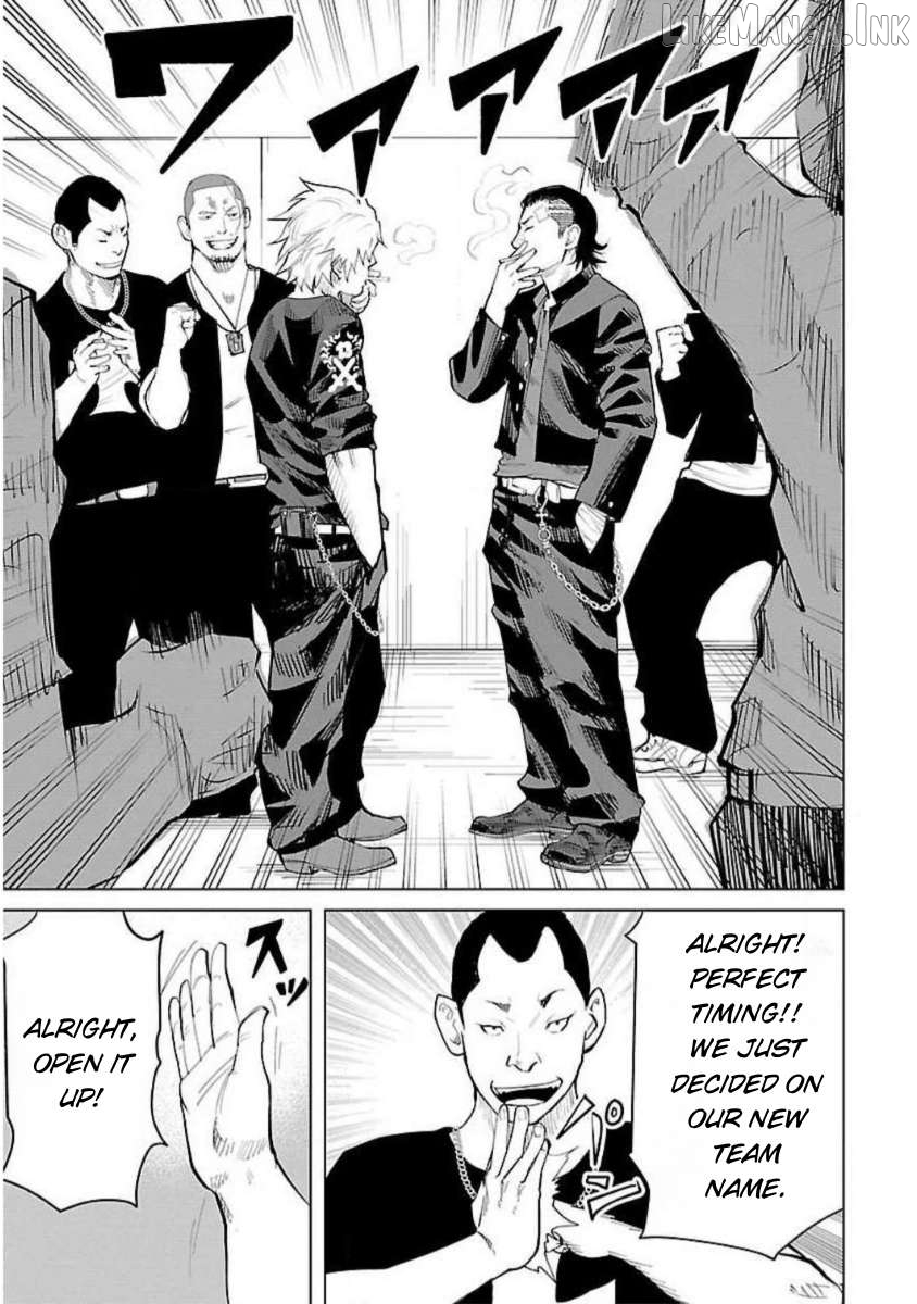 Crows Zero Reboot Chapter 26 - page 17