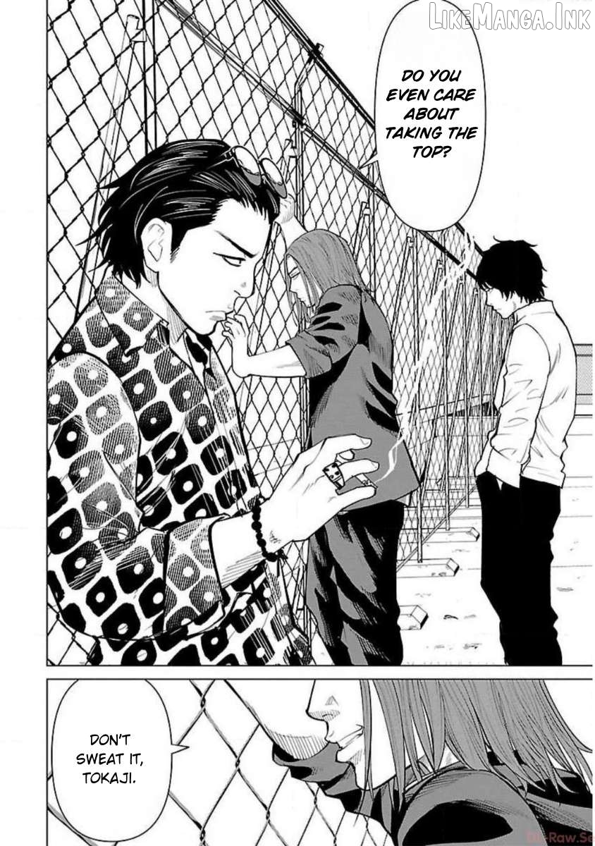 Crows Zero Reboot Chapter 26 - page 21