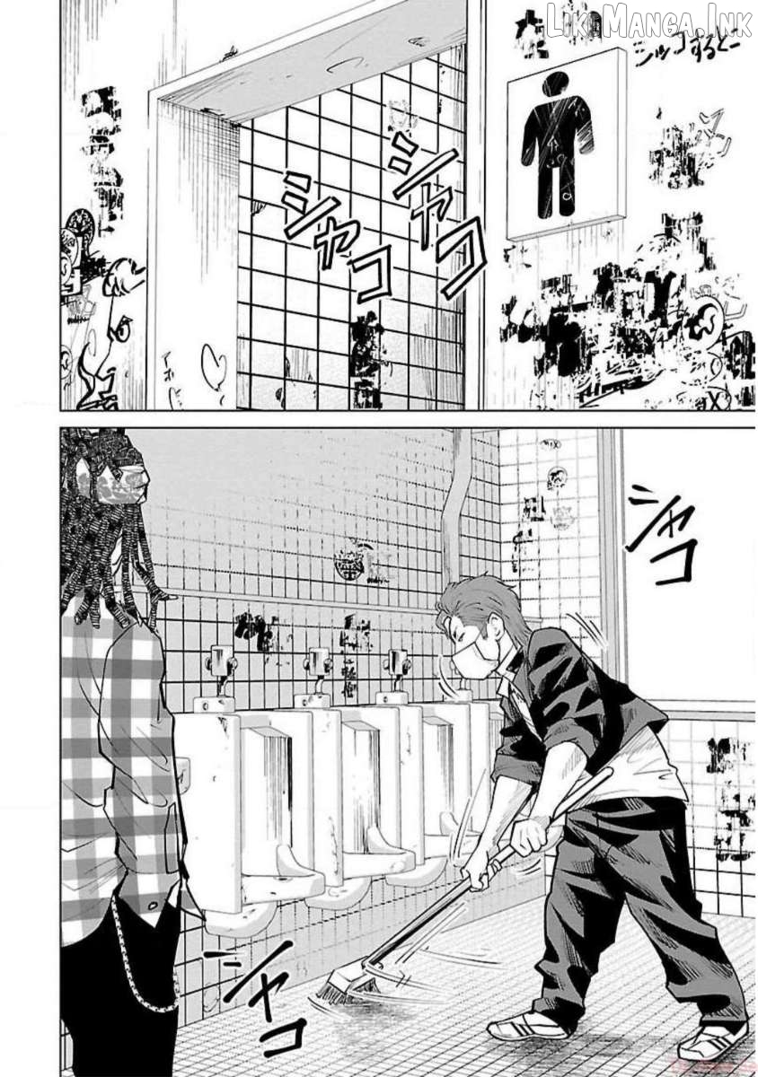 Crows Zero Reboot Chapter 26 - page 8