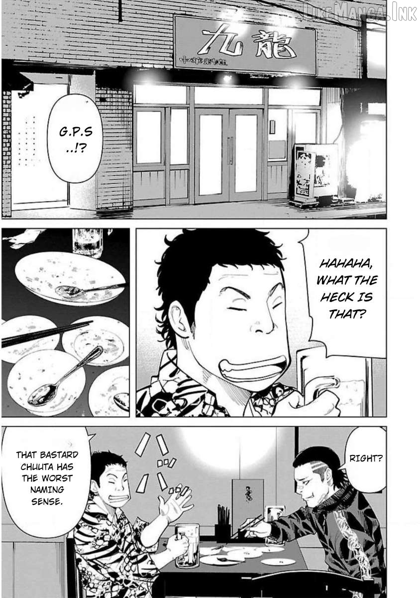 Crows Zero Reboot Chapter 27 - page 5