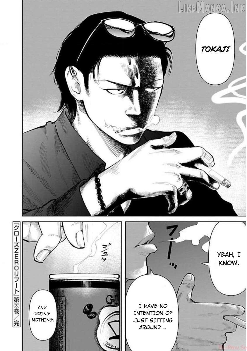 Crows Zero Reboot Chapter 28 - page 12