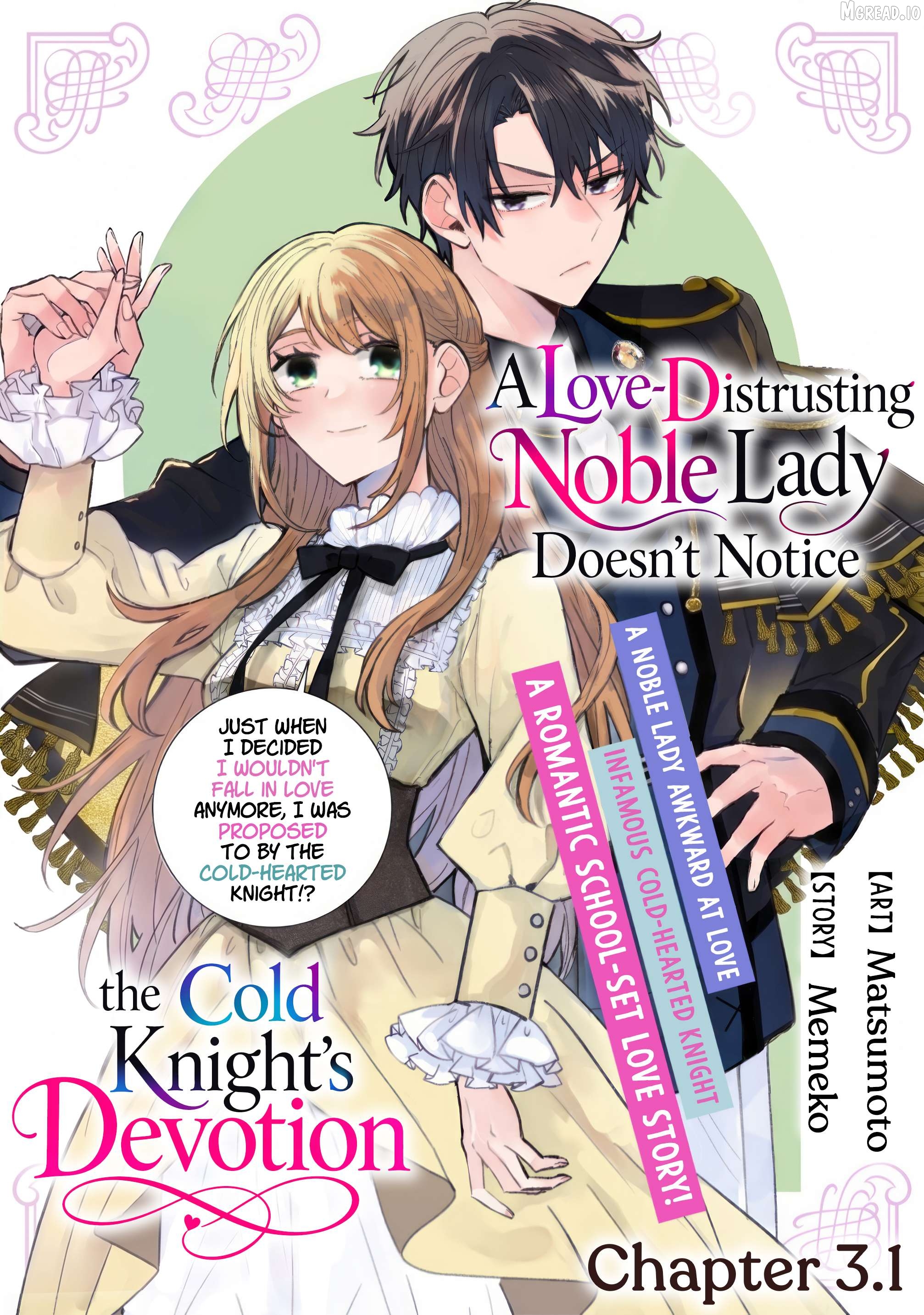 Renai Fushinna Reijou wa Reikoku Kishi-sama no Dekiai ni Kizukanai Chapter 3.1 - page 1