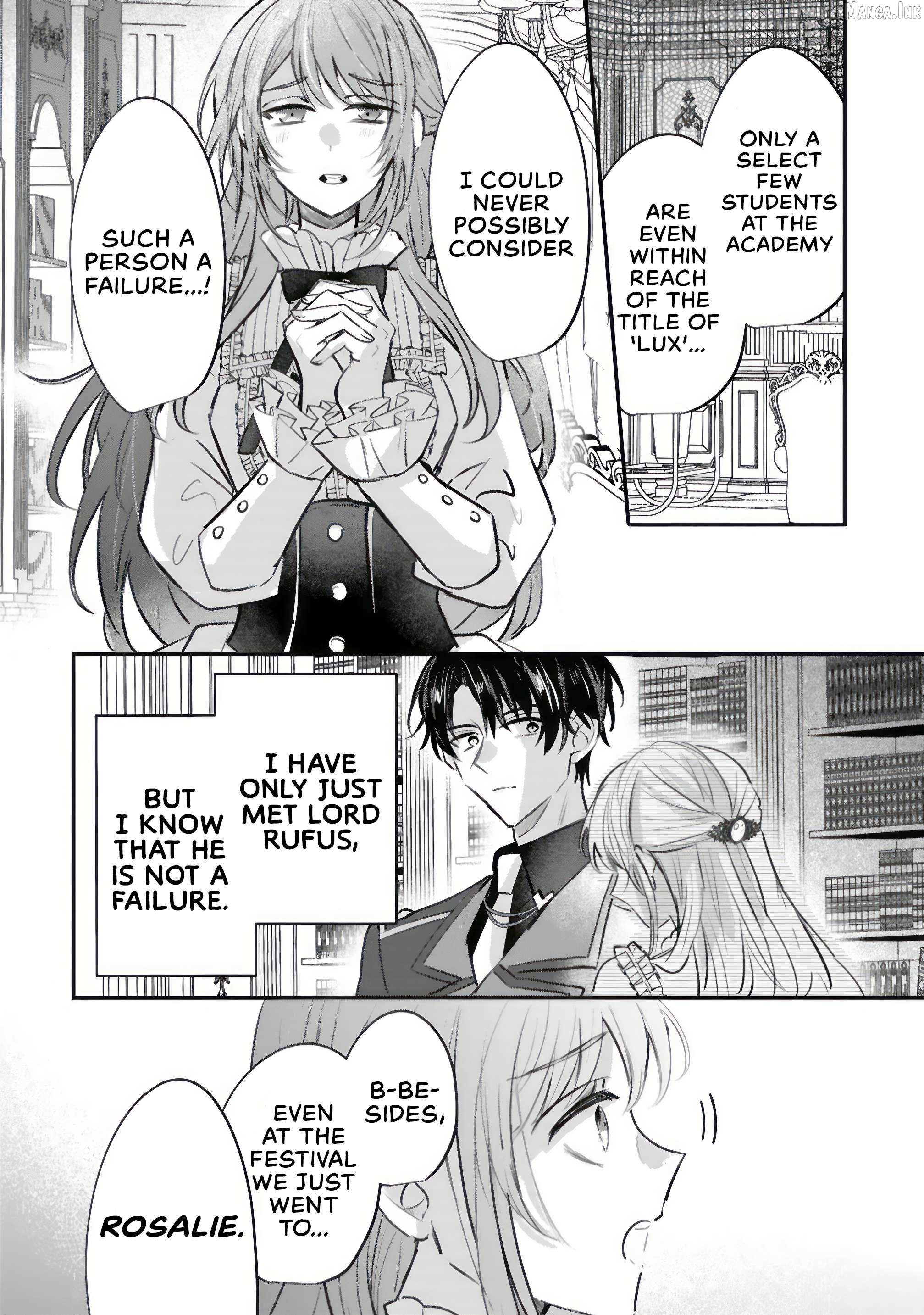 Renai Fushinna Reijou wa Reikoku Kishi-sama no Dekiai ni Kizukanai Chapter 3.2 - page 8