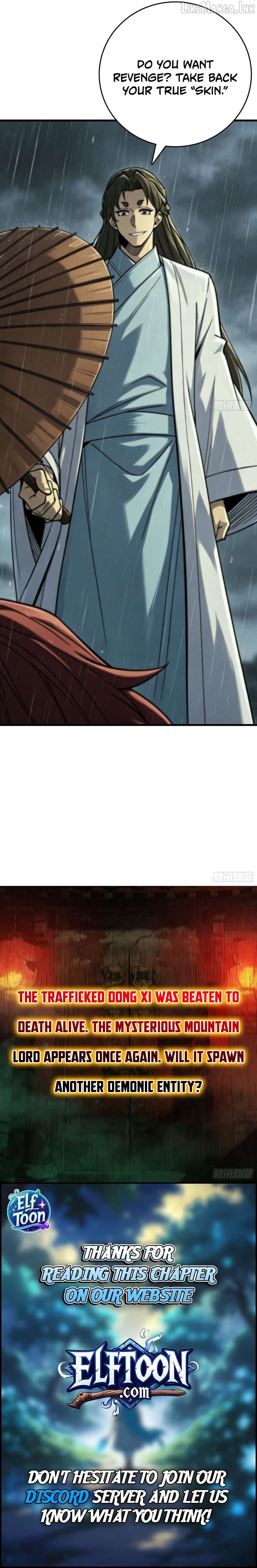 Demon Town Museum Chapter 26 - page 6