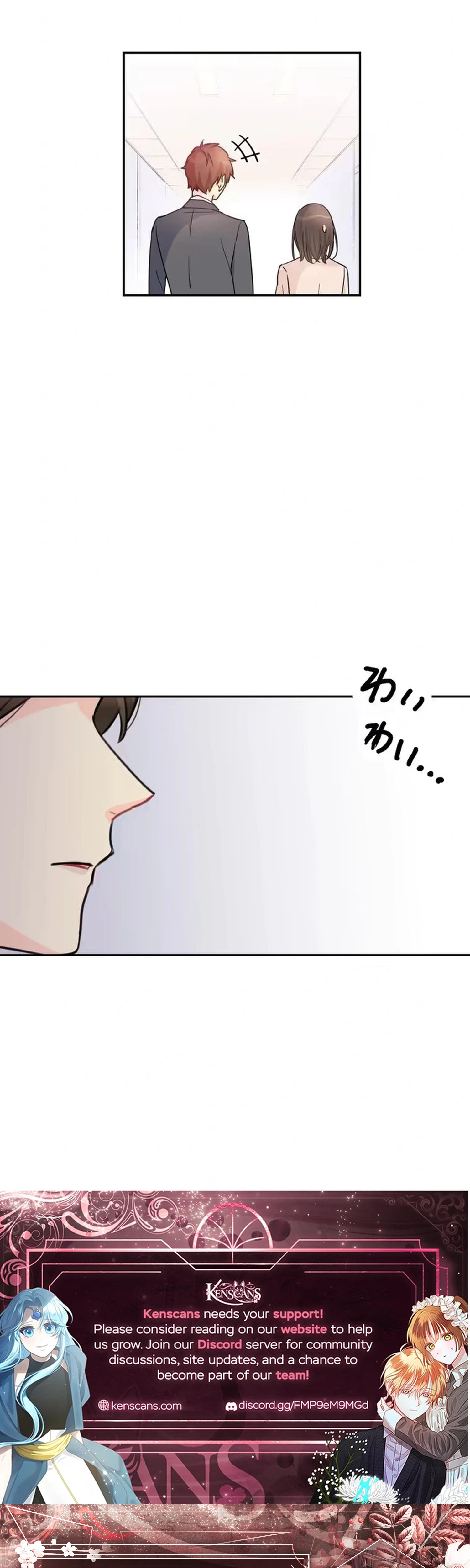 Unmei no Aite wa Josuhi datta Chapter 10 - page 55