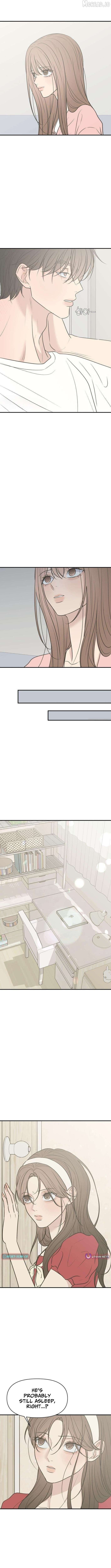 The Marriage Defense Scandal Chapter 14 - page 11