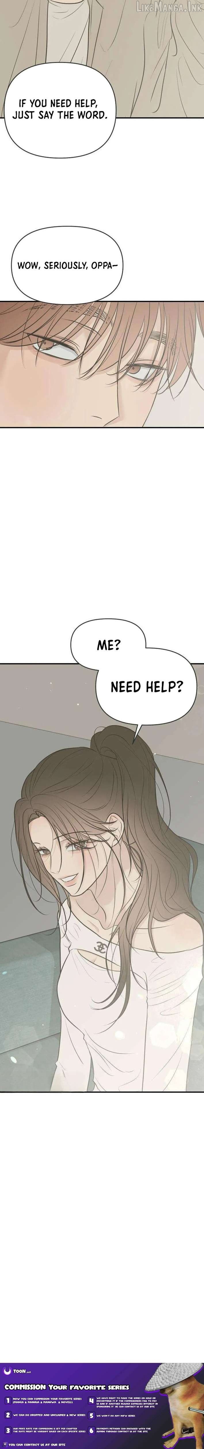 The Marriage Defense Scandal Chapter 16 - page 9