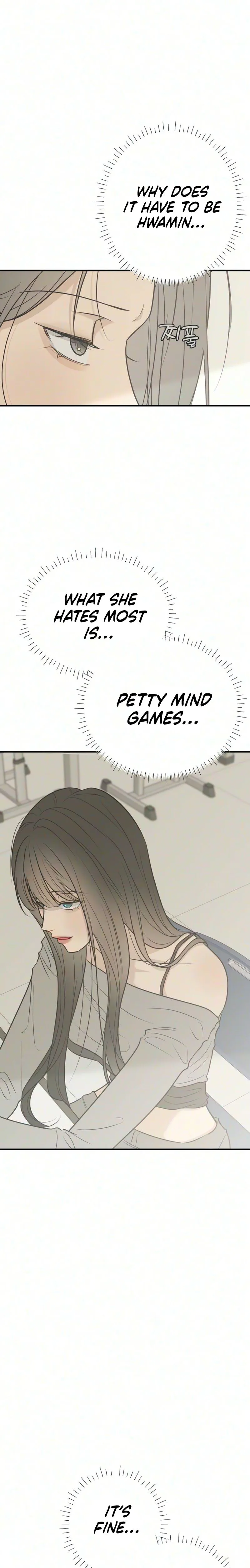 The Marriage Defense Scandal Chapter 17 - page 11