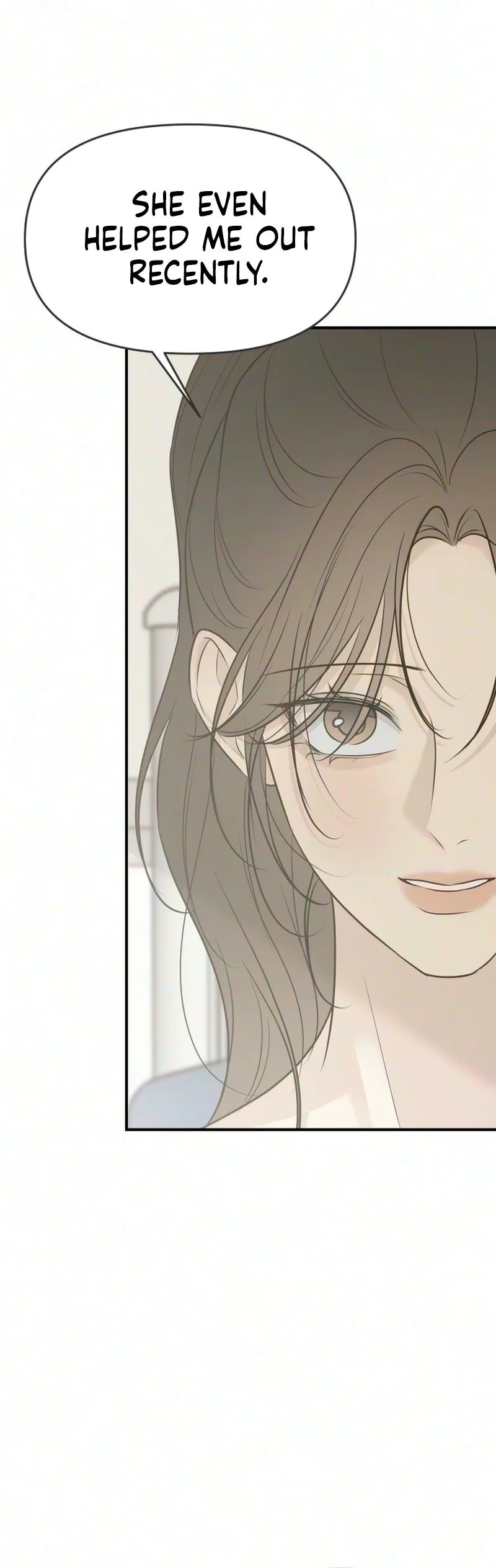 The Marriage Defense Scandal Chapter 17 - page 16