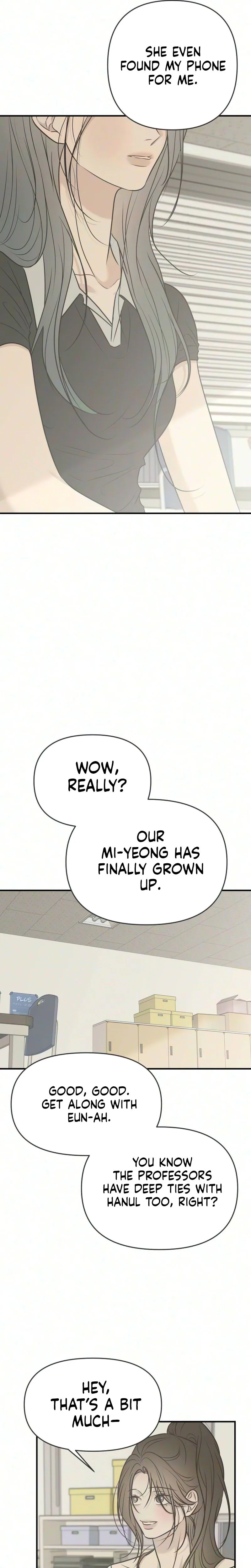 The Marriage Defense Scandal Chapter 17 - page 17