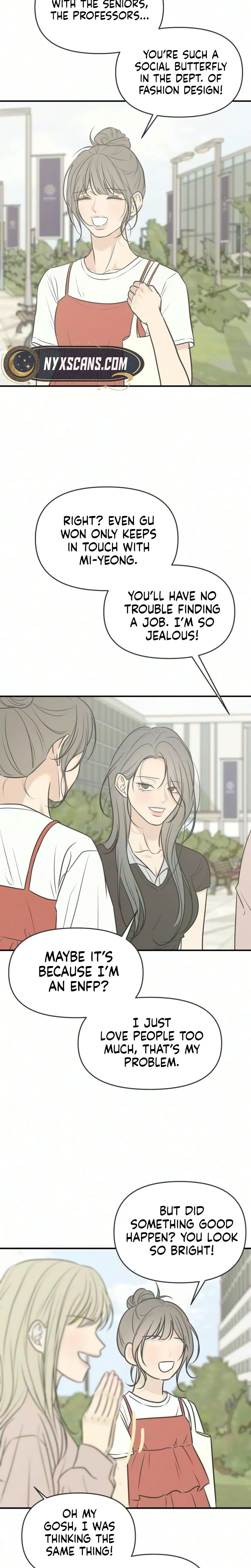 The Marriage Defense Scandal Chapter 17 - page 2