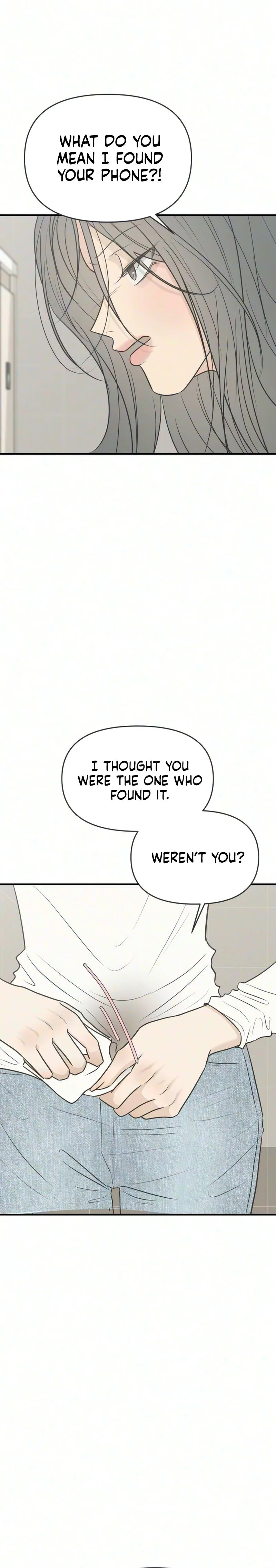 The Marriage Defense Scandal Chapter 17 - page 22
