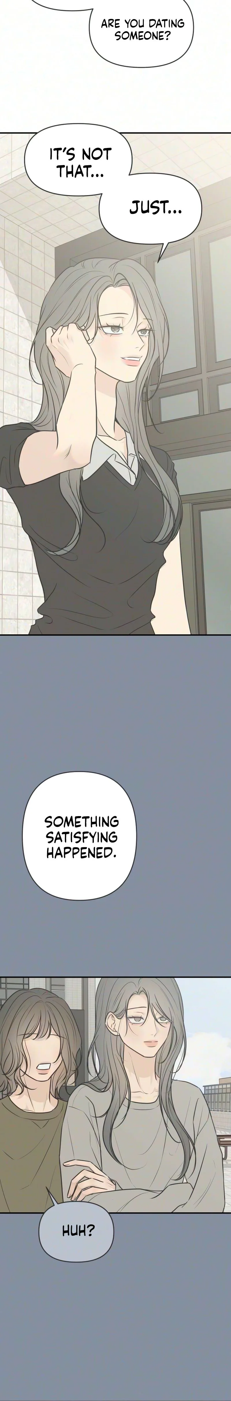 The Marriage Defense Scandal Chapter 17 - page 3