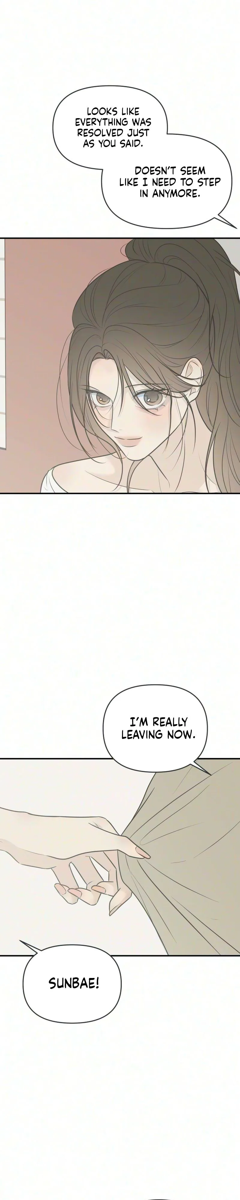The Marriage Defense Scandal Chapter 17 - page 31