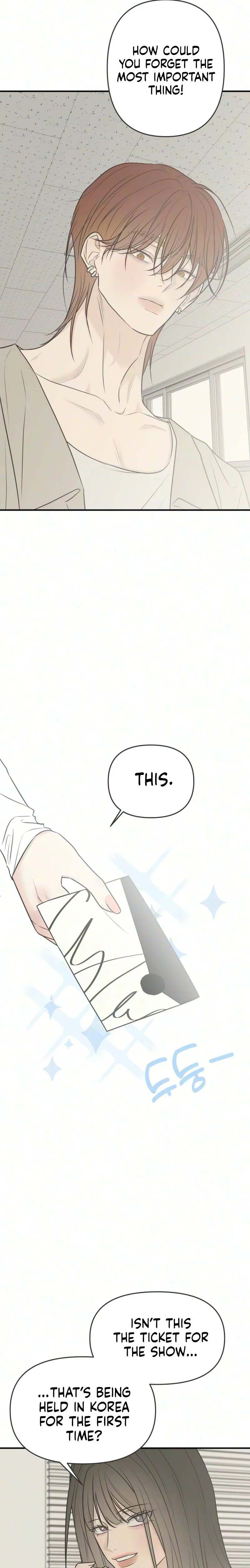 The Marriage Defense Scandal Chapter 17 - page 32