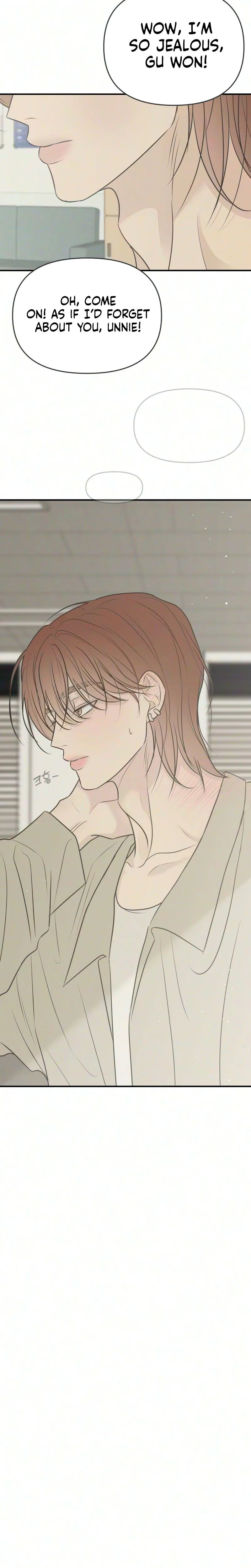 The Marriage Defense Scandal Chapter 17 - page 34