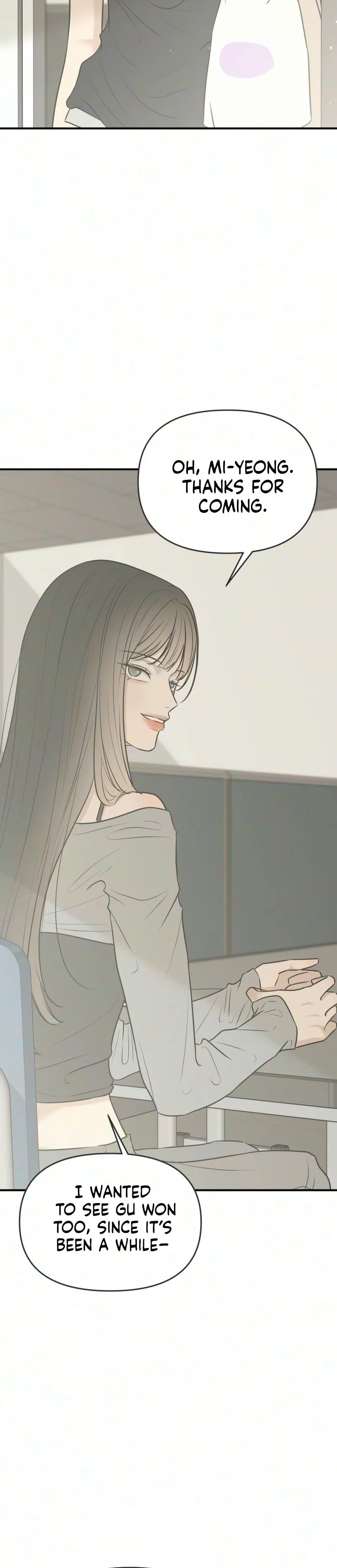 The Marriage Defense Scandal Chapter 17 - page 6