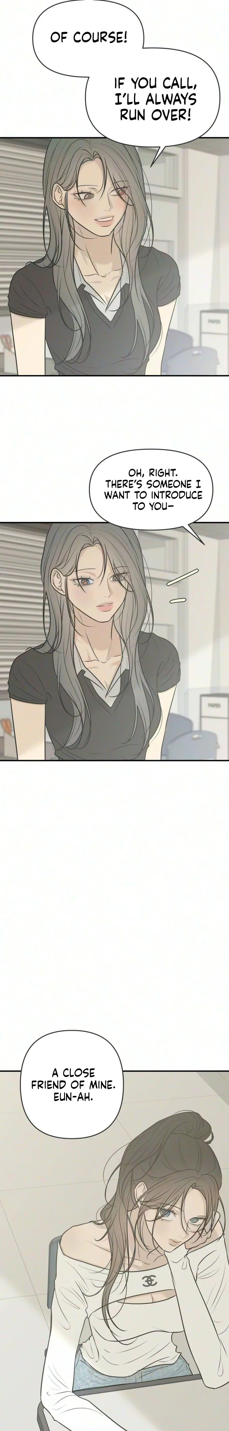 The Marriage Defense Scandal Chapter 17 - page 7