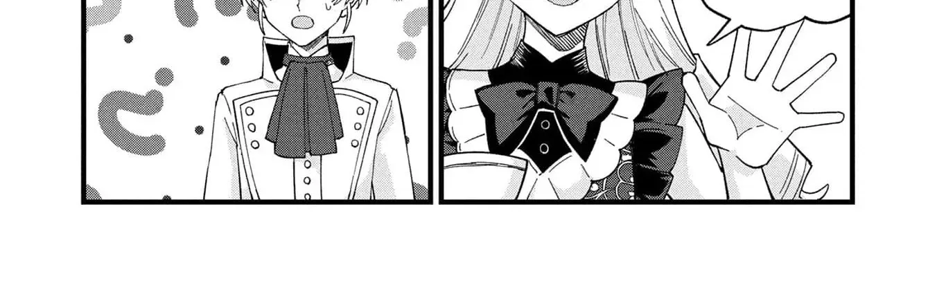 Hametsu Yotei no Akuyaku Reijo Nanoni Rasu Bosu Koshaku to Konyaku Suru desu ka!? Chapter 13 - page 32