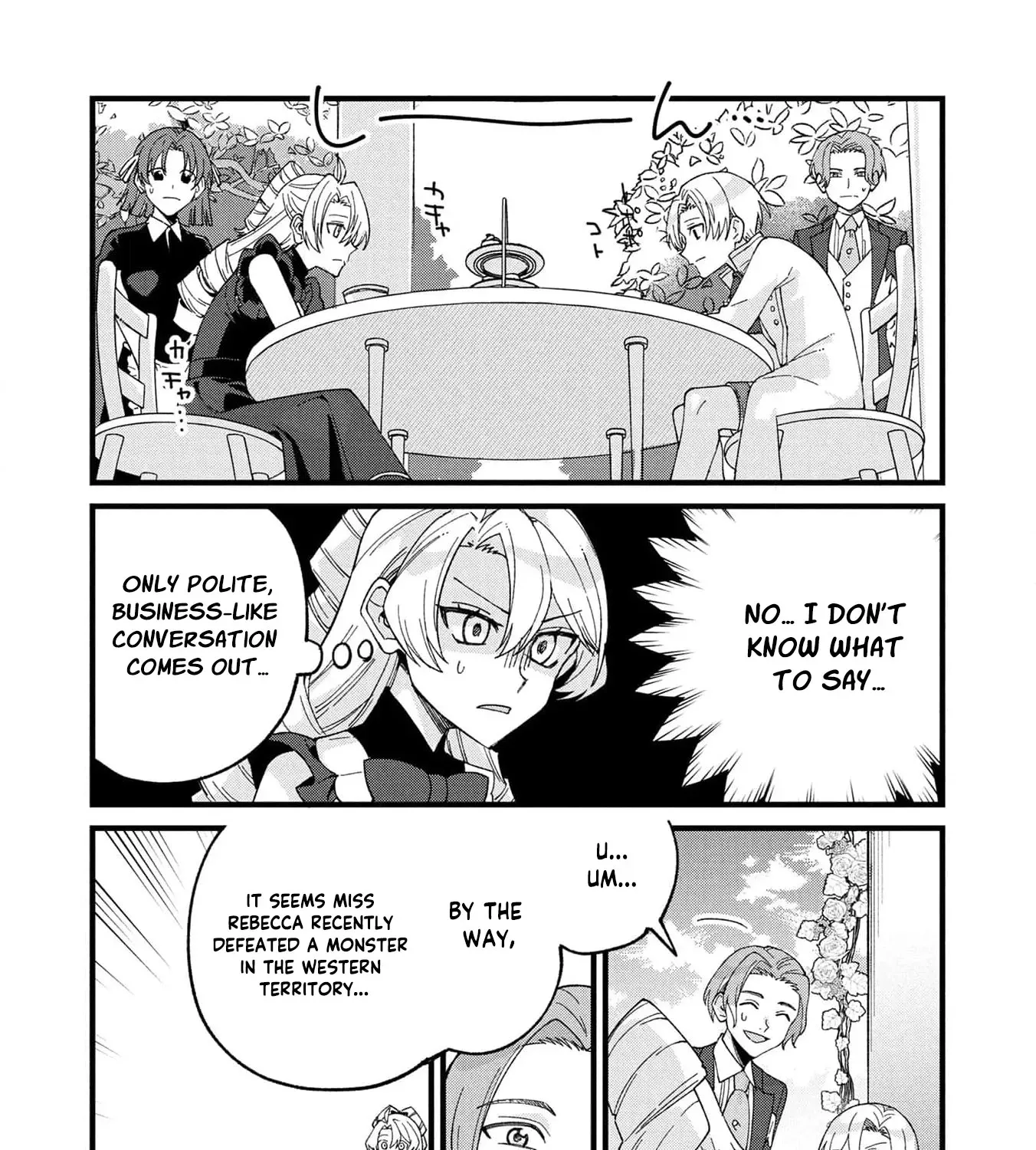 Hametsu Yotei no Akuyaku Reijo Nanoni Rasu Bosu Koshaku to Konyaku Suru desu ka!? Chapter 13 - page 33