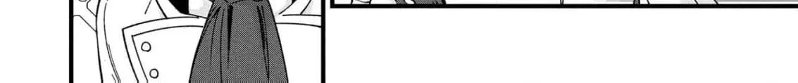 Hametsu Yotei no Akuyaku Reijo Nanoni Rasu Bosu Koshaku to Konyaku Suru desu ka!? Chapter 13 - page 42
