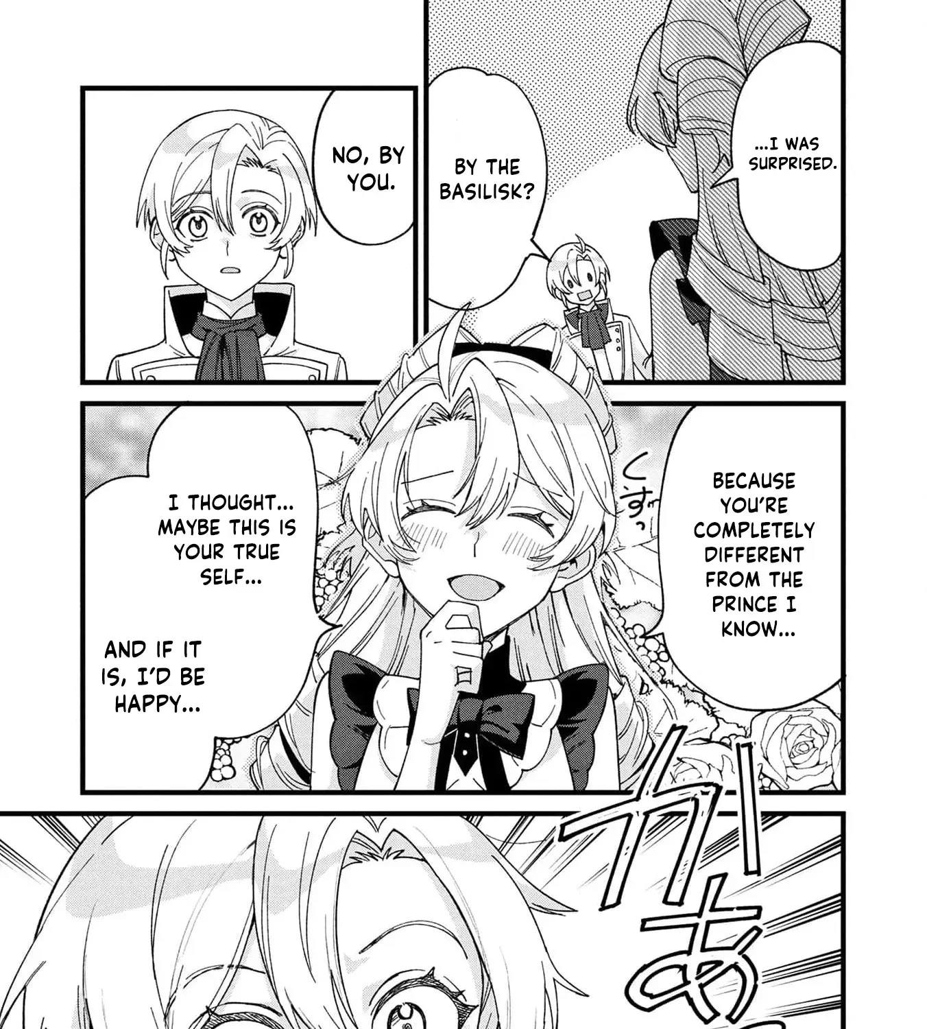 Hametsu Yotei no Akuyaku Reijo Nanoni Rasu Bosu Koshaku to Konyaku Suru desu ka!? Chapter 13 - page 43