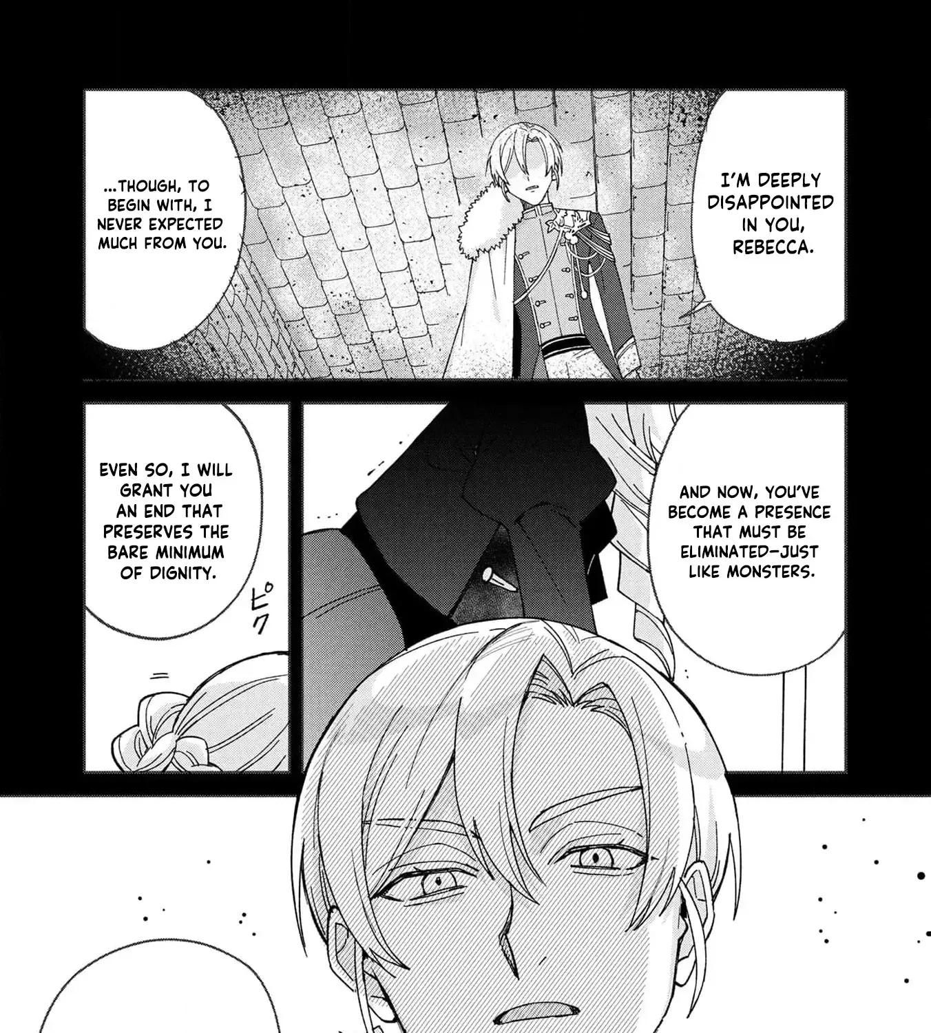 Hametsu Yotei no Akuyaku Reijo Nanoni Rasu Bosu Koshaku to Konyaku Suru desu ka!? Chapter 13 - page 7