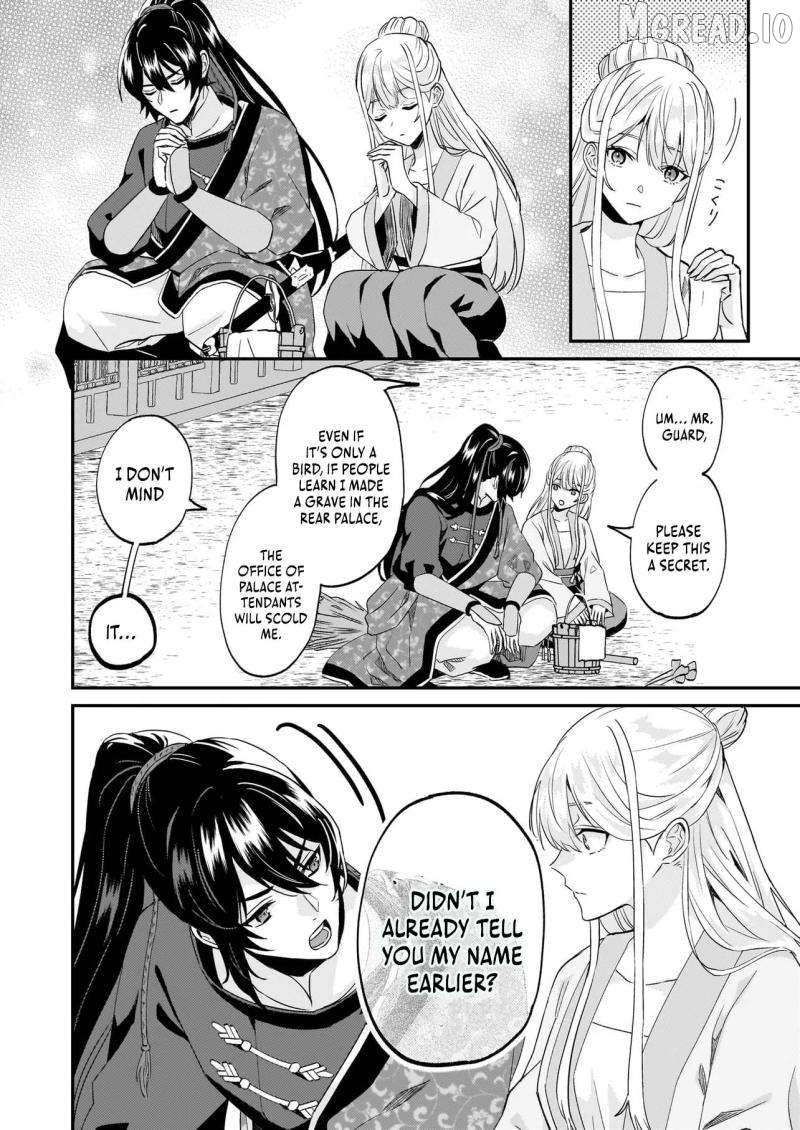 Izure Keikoku Akujo to Yobareru Miya Onna wa, Hiya Tei no Aishihi Chapter 3.1 - page 11