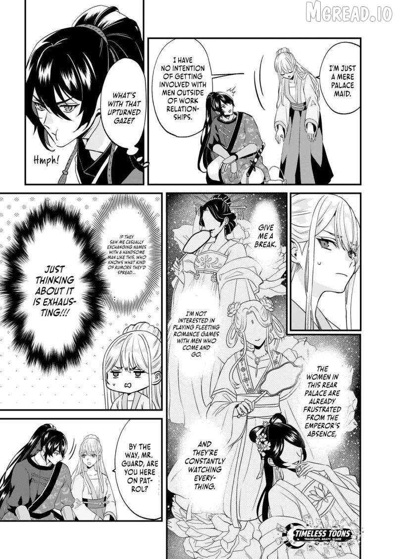 Izure Keikoku Akujo to Yobareru Miya Onna wa, Hiya Tei no Aishihi Chapter 3.1 - page 12
