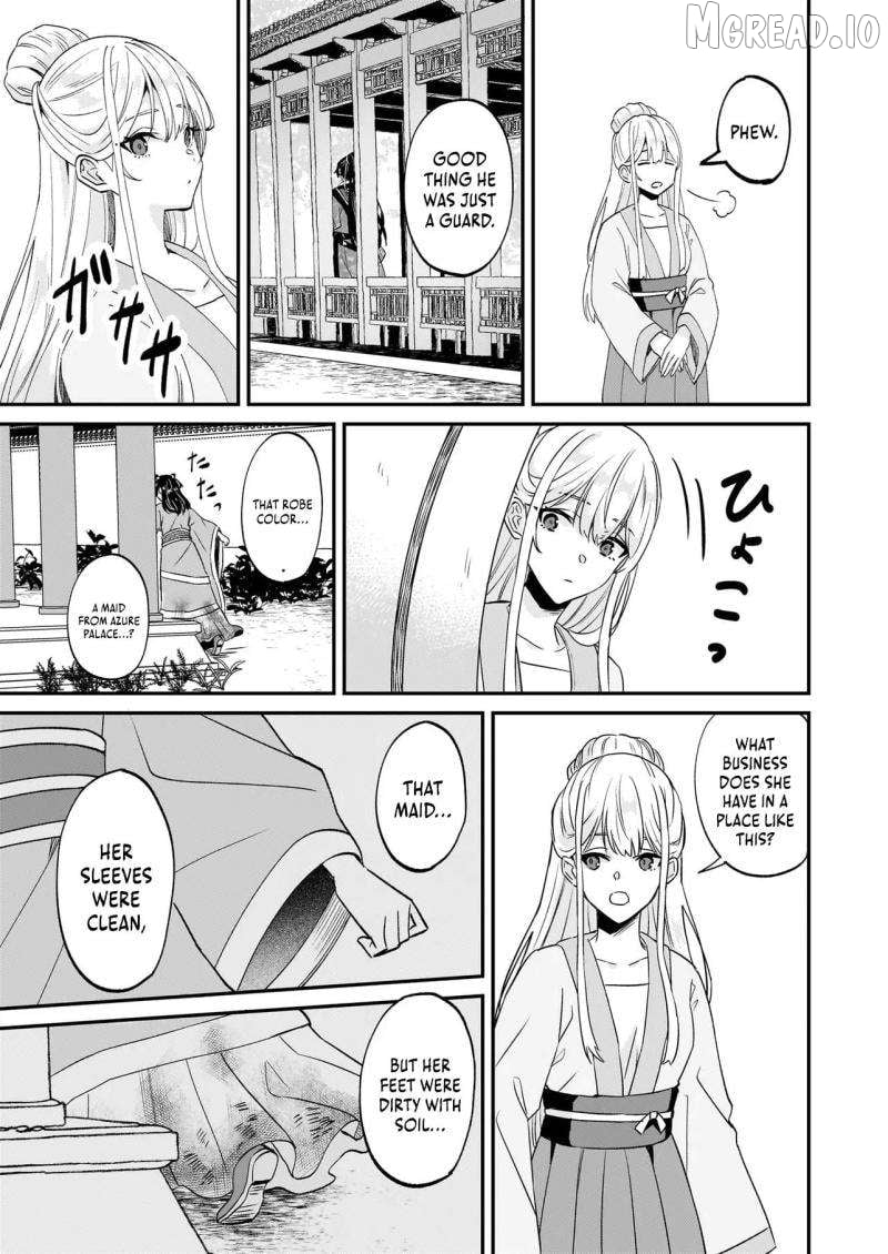 Izure Keikoku Akujo to Yobareru Miya Onna wa, Hiya Tei no Aishihi Chapter 3.1 - page 14