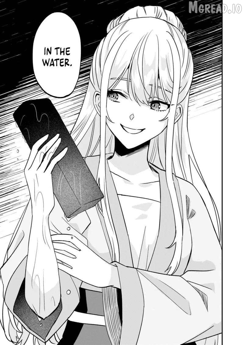 Izure Keikoku Akujo to Yobareru Miya Onna wa, Hiya Tei no Aishihi Chapter 3.1 - page 16
