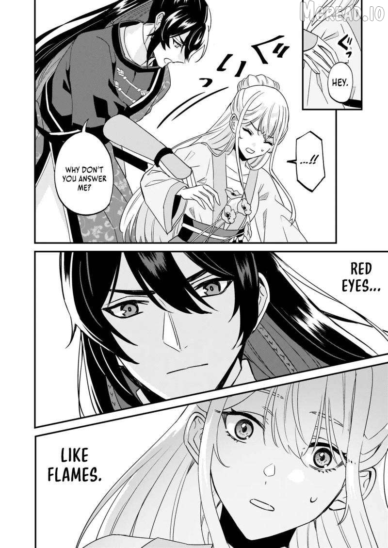 Izure Keikoku Akujo to Yobareru Miya Onna wa, Hiya Tei no Aishihi Chapter 3.1 - page 3