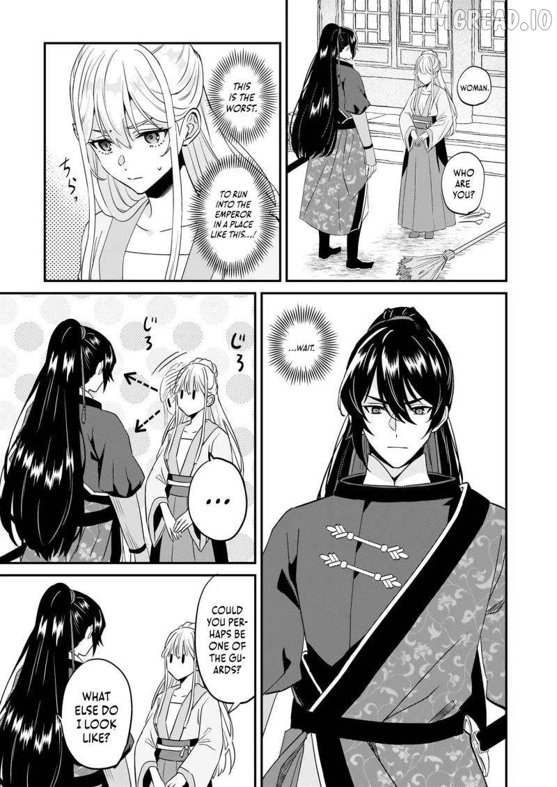 Izure Keikoku Akujo to Yobareru Miya Onna wa, Hiya Tei no Aishihi Chapter 3.1 - page 4