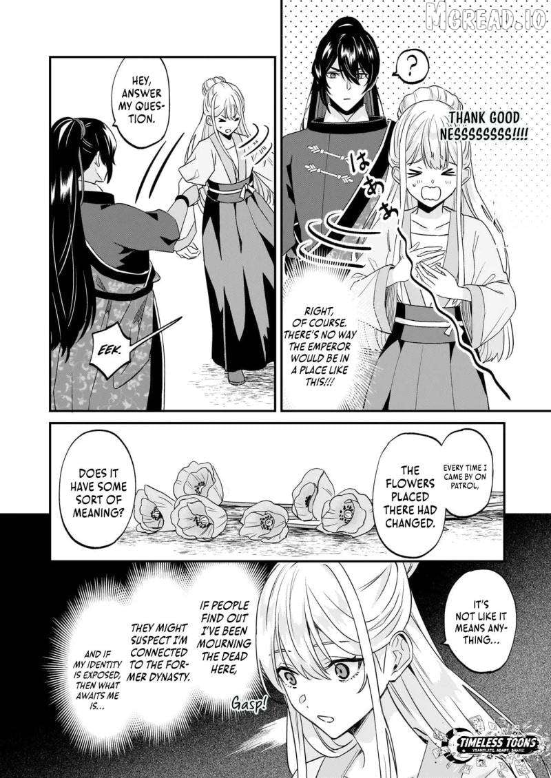 Izure Keikoku Akujo to Yobareru Miya Onna wa, Hiya Tei no Aishihi Chapter 3.1 - page 5