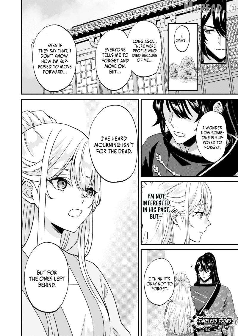 Izure Keikoku Akujo to Yobareru Miya Onna wa, Hiya Tei no Aishihi Chapter 3.1 - page 9