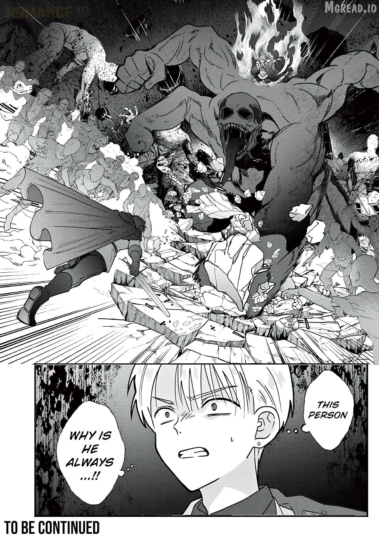 Gal Shinkan wa Rizare ga Darui Chapter 16 - page 11