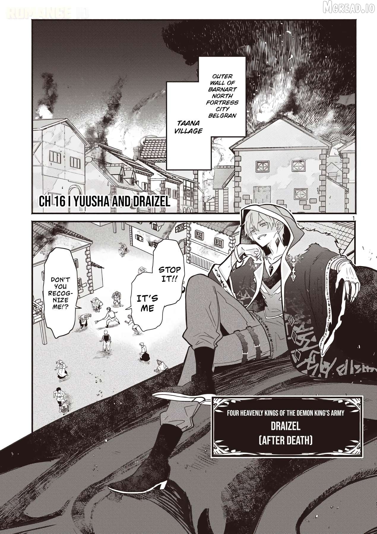 Gal Shinkan wa Rizare ga Darui Chapter 16 - page 2