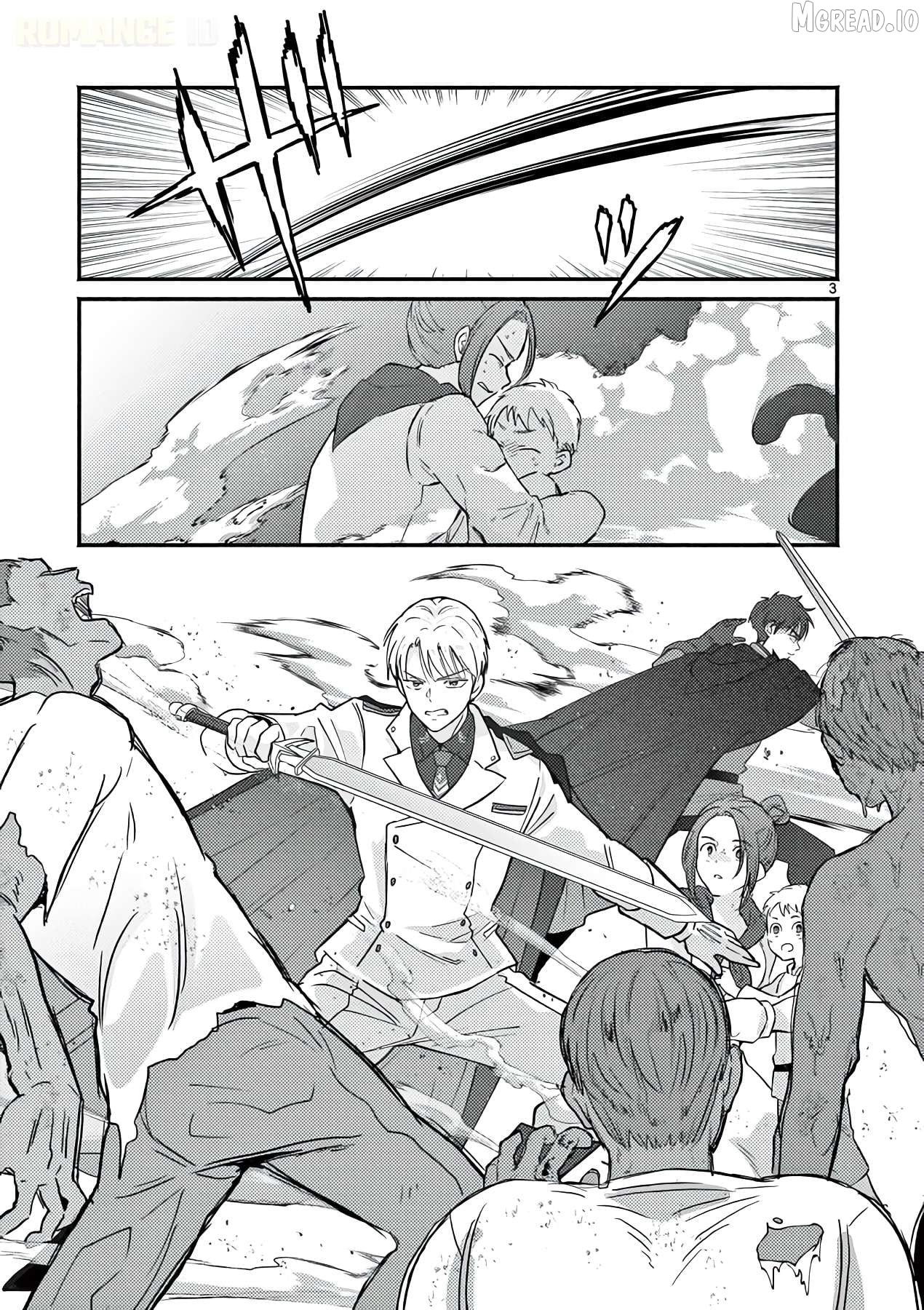 Gal Shinkan wa Rizare ga Darui Chapter 16 - page 4