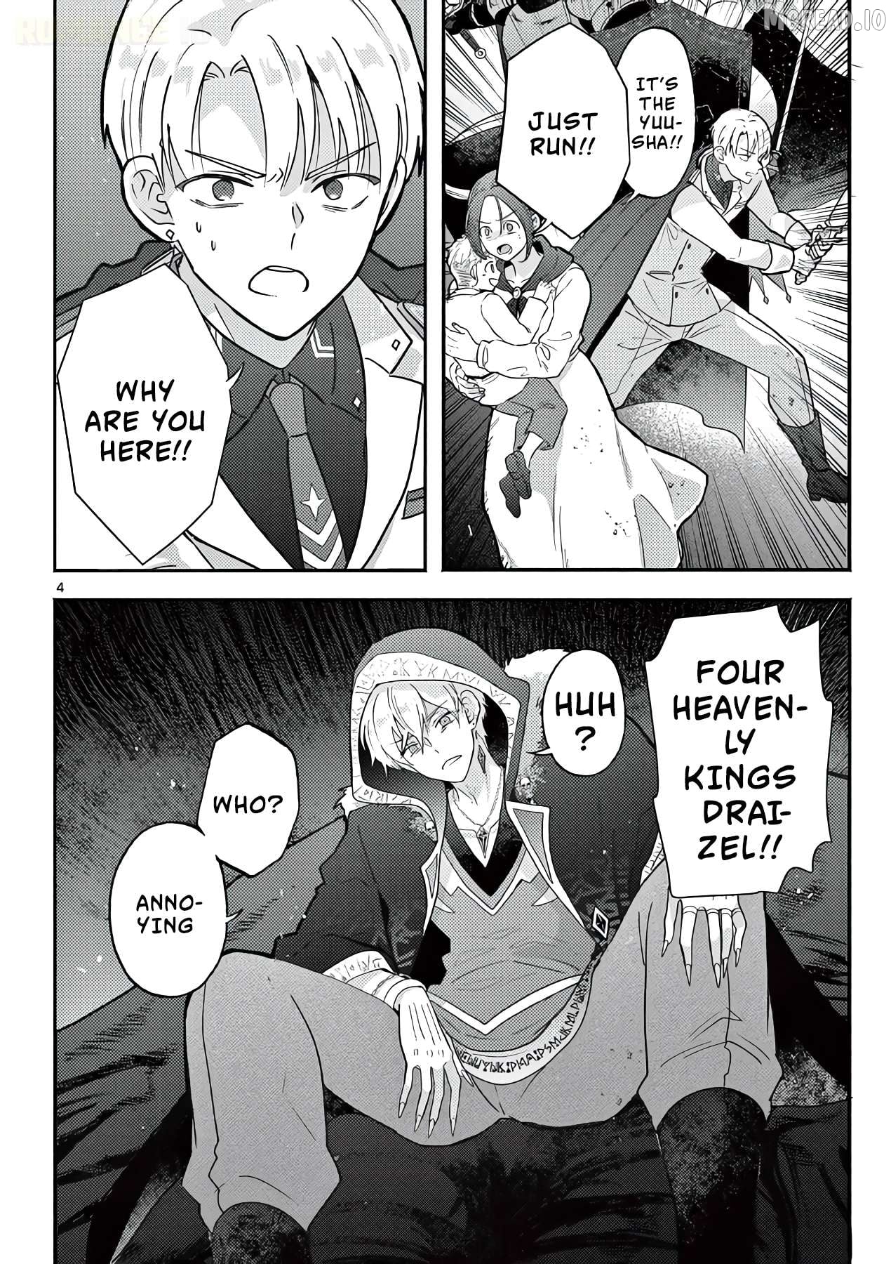 Gal Shinkan wa Rizare ga Darui Chapter 16 - page 5
