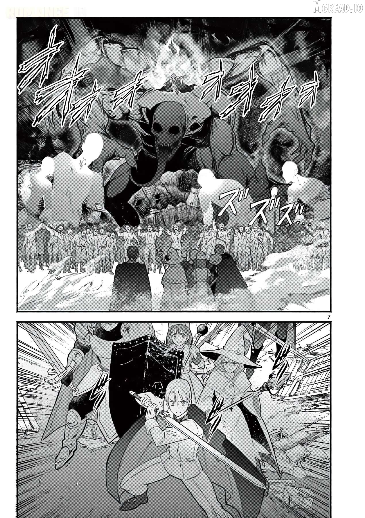 Gal Shinkan wa Rizare ga Darui Chapter 16 - page 8