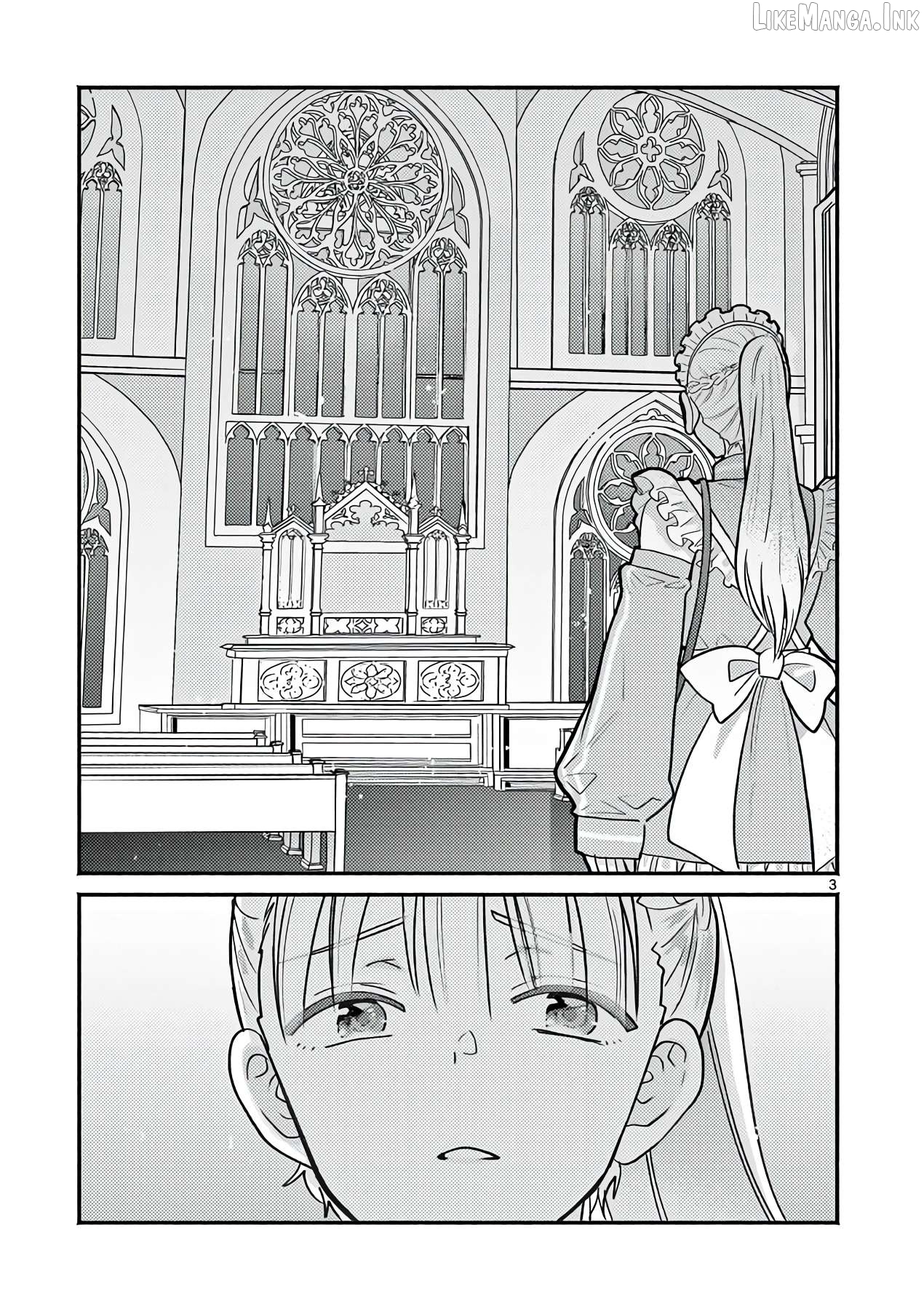 Gal Shinkan wa Rizare ga Darui Chapter 16.5 - page 4